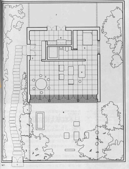 王大闳自宅 Wang Dahong House – AWhouse