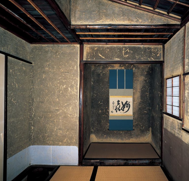 待庵茶室 Taian Teahouse – AWhouse